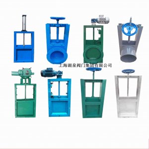 農(nóng)田專用鋼制插板閥，國產(chǎn)電動插板閥廠